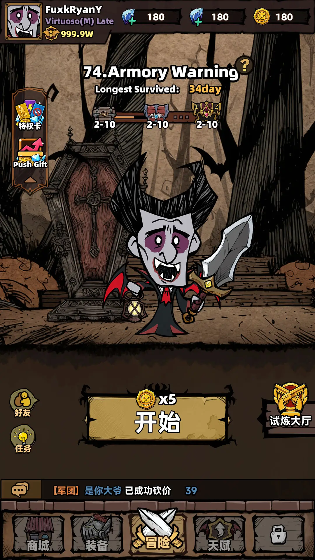 Vampire Miner Gameplay